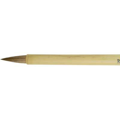 Langnickle Brown Hair Bamboo Brush #2