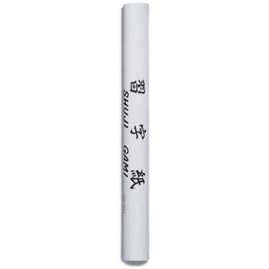 Yasutomo Plain Kozo Paper Roll 18"x30ft