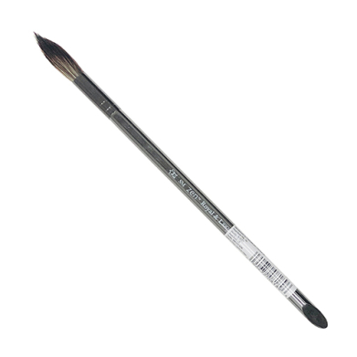 Royal Langnickel Zen Brush for Watercolor - Round Wash Small