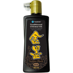 Yasutomo Traditional Chinese Ink - (6oz/180ml) Golden Black