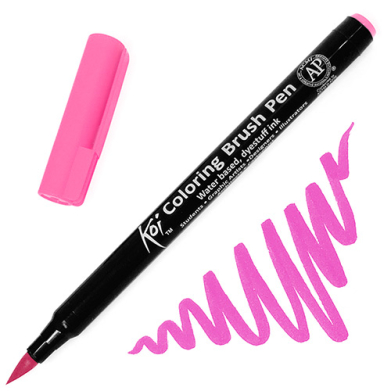 Sakura Koi Coloring Brush Pen - Pink