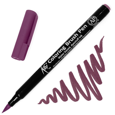 Sakura Koi Coloring Brush Pen - Burgundy