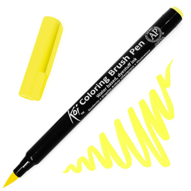 Sakura Koi Coloring Brush Pen - Yellow