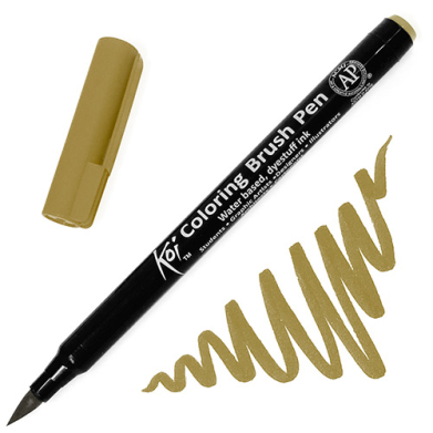 Sakura Koi Coloring Brush Pen - Raw Umber
