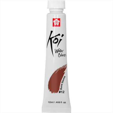 Sakura Koi Water Colors - (.406oz/12ml) #12 Burnt Sienna