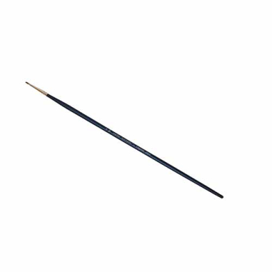 Long Filbert Royal LangNickel SableTek LH Brush-#0
