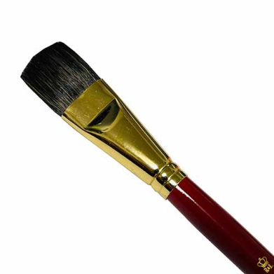 Royal Langnickel Nocturna Pro Square Wash-1"