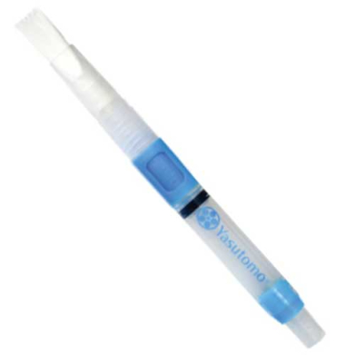Yasutomo Niji Premiere Waterbrush - Flat