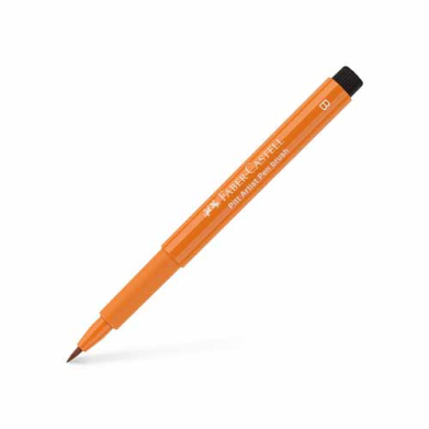 Pitt Artist Pen Brush- Terracotta