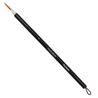 Yasutomo Fusion Brush #2  YFS2