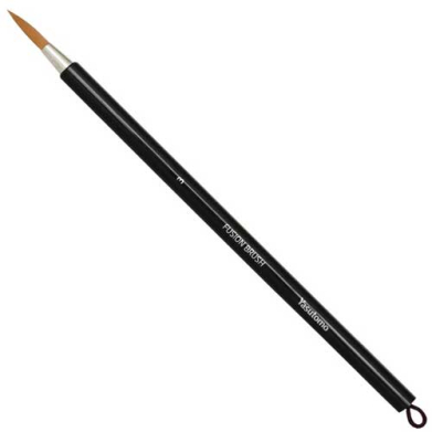 Yasutomo Fusion Brush #3  YFS3