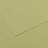Two pale olive-green sheets of textured paper layered over a matching background.