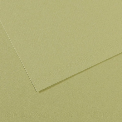 Two pale olive-green sheets of textured paper layered over a matching background.