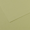 Close-up of two overlapping pale yellow textured paper sheets with subtle embossing marks.