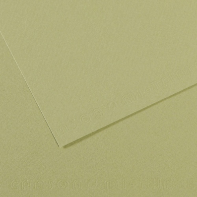 Close-up of two overlapping pale yellow textured paper sheets with subtle embossing marks.