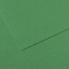 Two overlapping green textured sheets of paper or cardstock, shown at an angle.