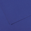 Two overlapping royal blue sheets of textured paper on a matching blue background.