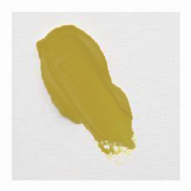 Yellow paint smear on a white background with an irregular brush stroke, abstract and bold.